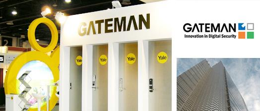 Gateman+digital+door+lock